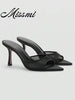 2026 New Summer Women Mule Shoes, Pointed Toe High Heel Slip-On Sandals, Fashionable Strap Outdoor Slippers